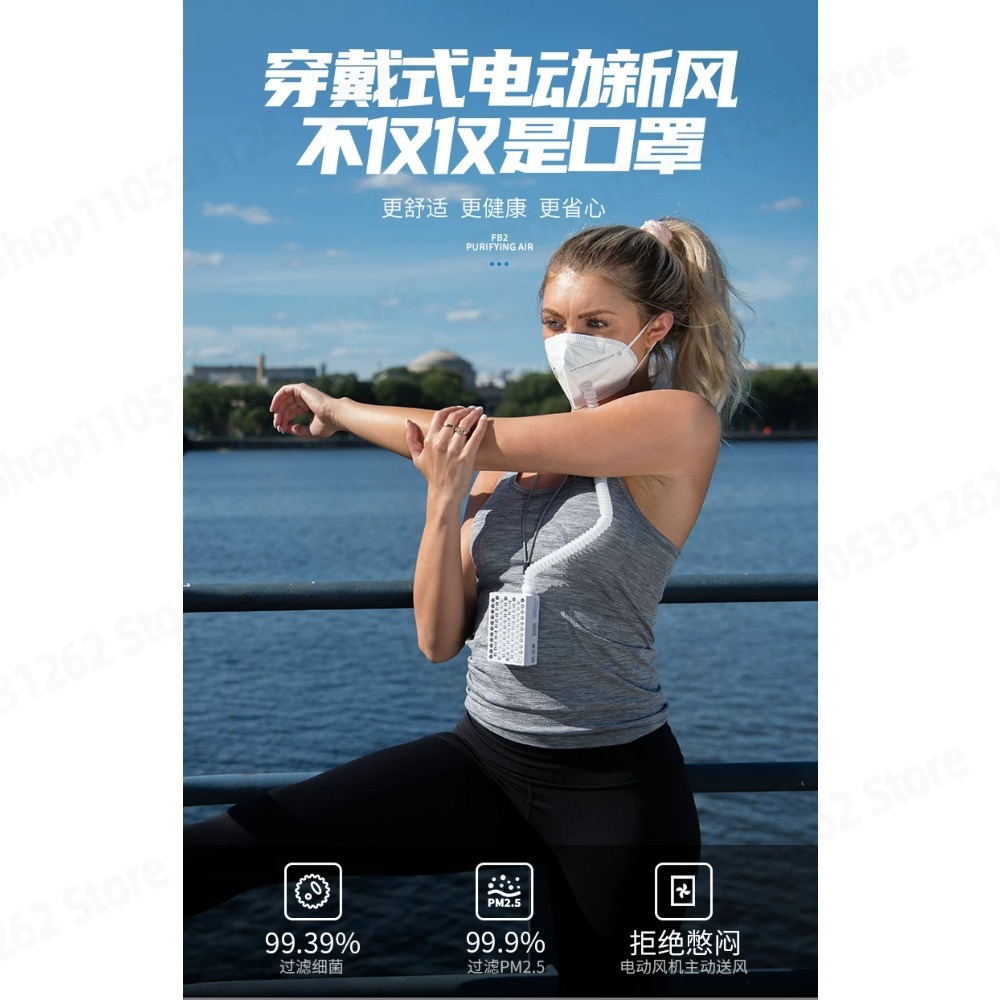 Positive‑Pressure Electric Fre - Kn95 Respirator Mask review and price