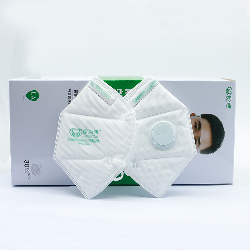 30Pcs/Box POWECOM Protective K - Kn95 Respirator Mask review and price