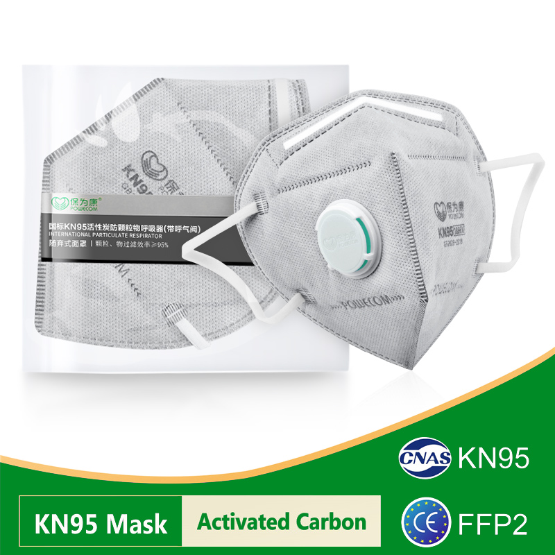 POWECOM KN95 Masks Activated C - Kn95 Respirator Mask review and price